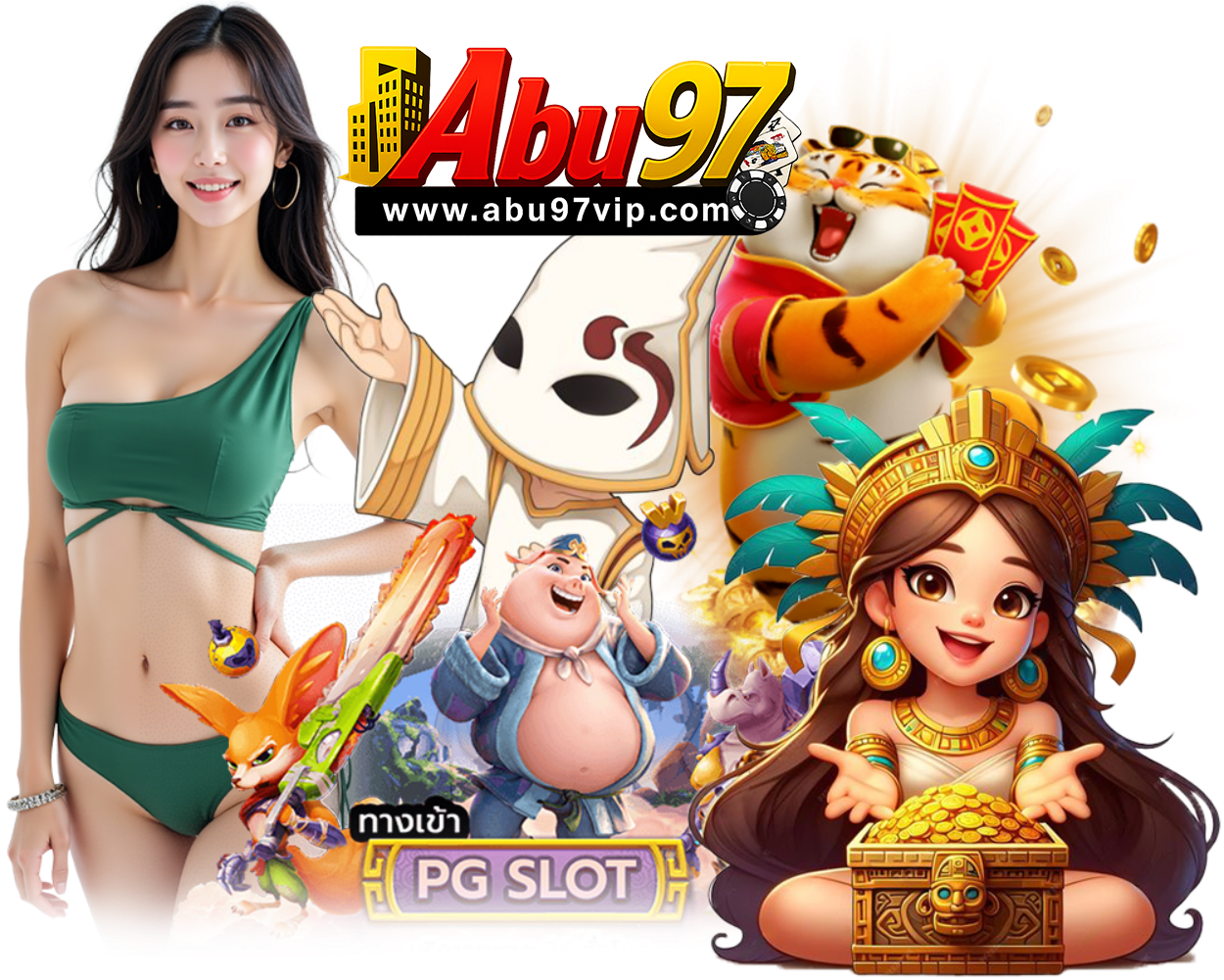 ABU97VIP สล็อตออนไลน์